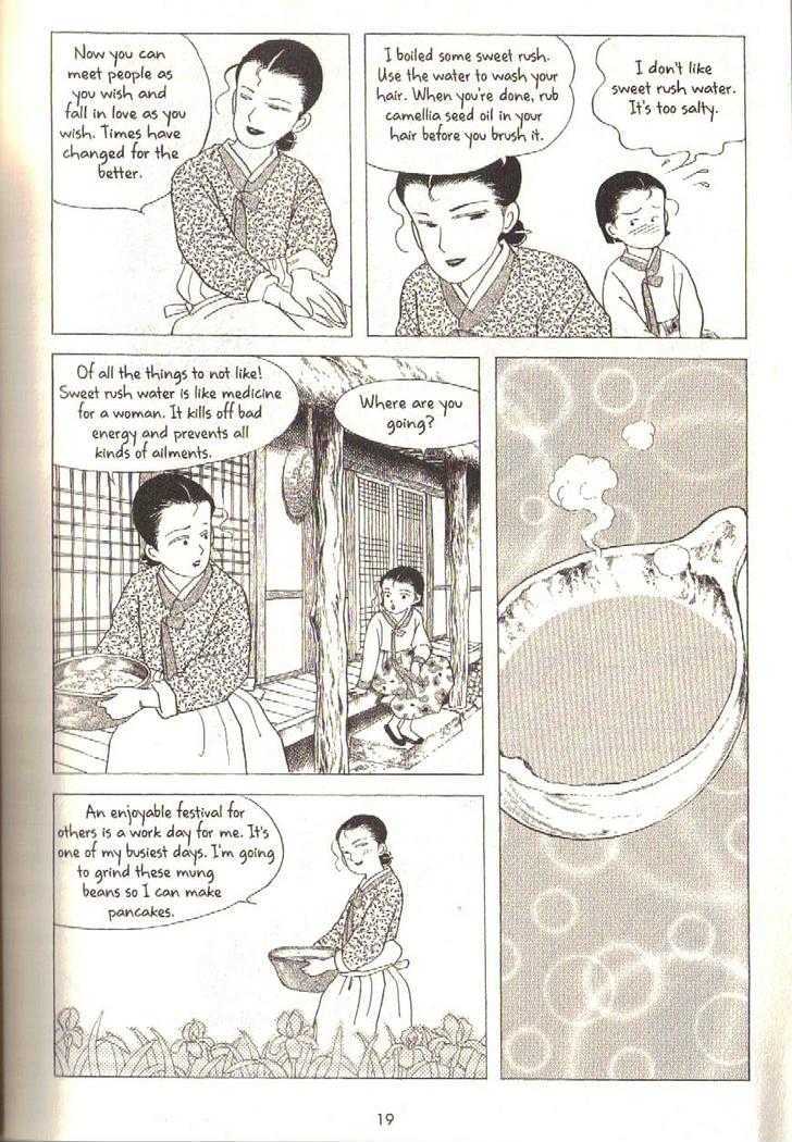 The Color Trilogy Chapter 11 page 13 - Chapter 11 : March Winds and April Showers Bring May Flowers