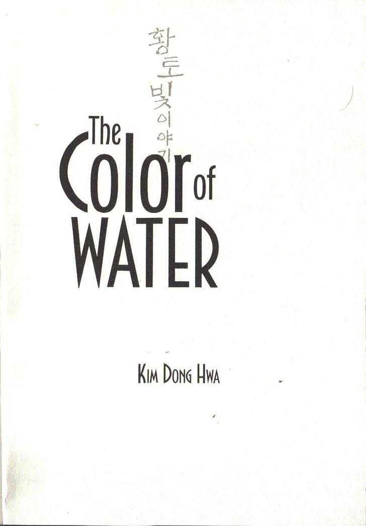 The Color Trilogy Chapter 11 page 34 - Chapter 11 : March Winds and April Showers Bring May Flowers
