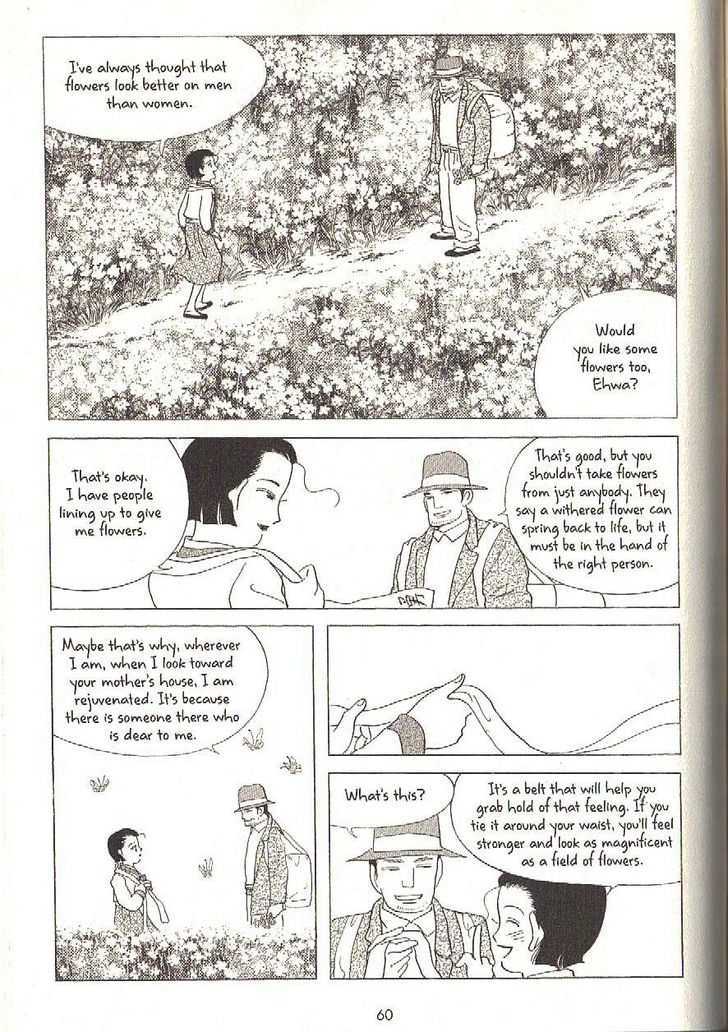 The Color Trilogy Chapter 12 page 17 - Chapter 12 : Dark Blue Belt