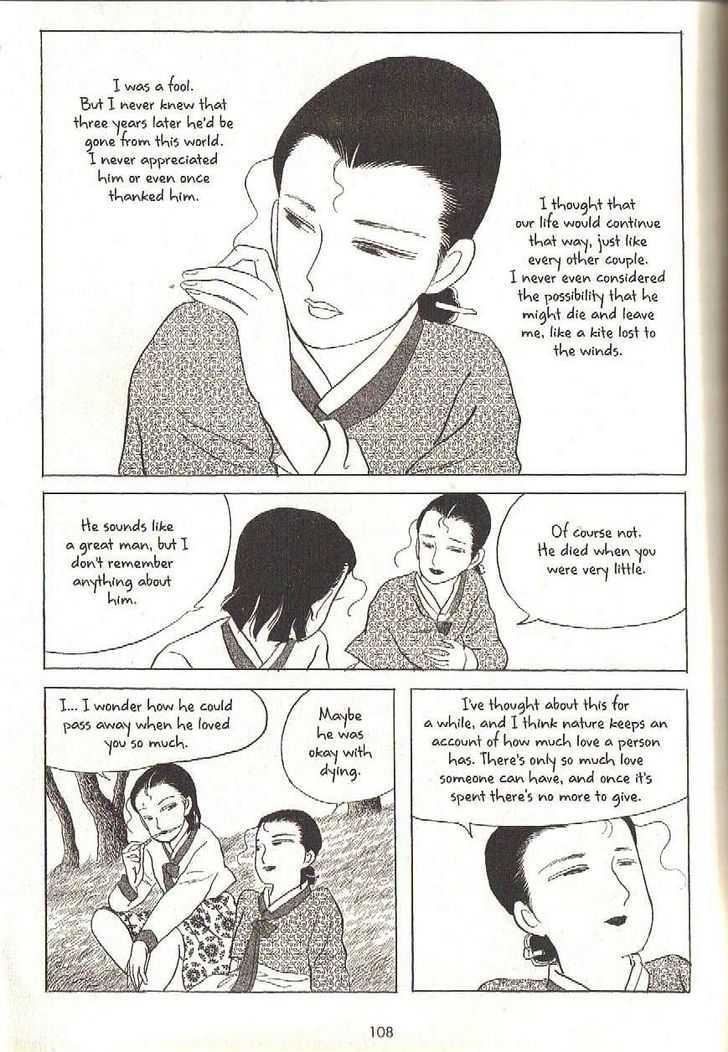 The Color Trilogy Chapter 14 page 7 - Chapter 14 : Scent of the Chestnut Flower