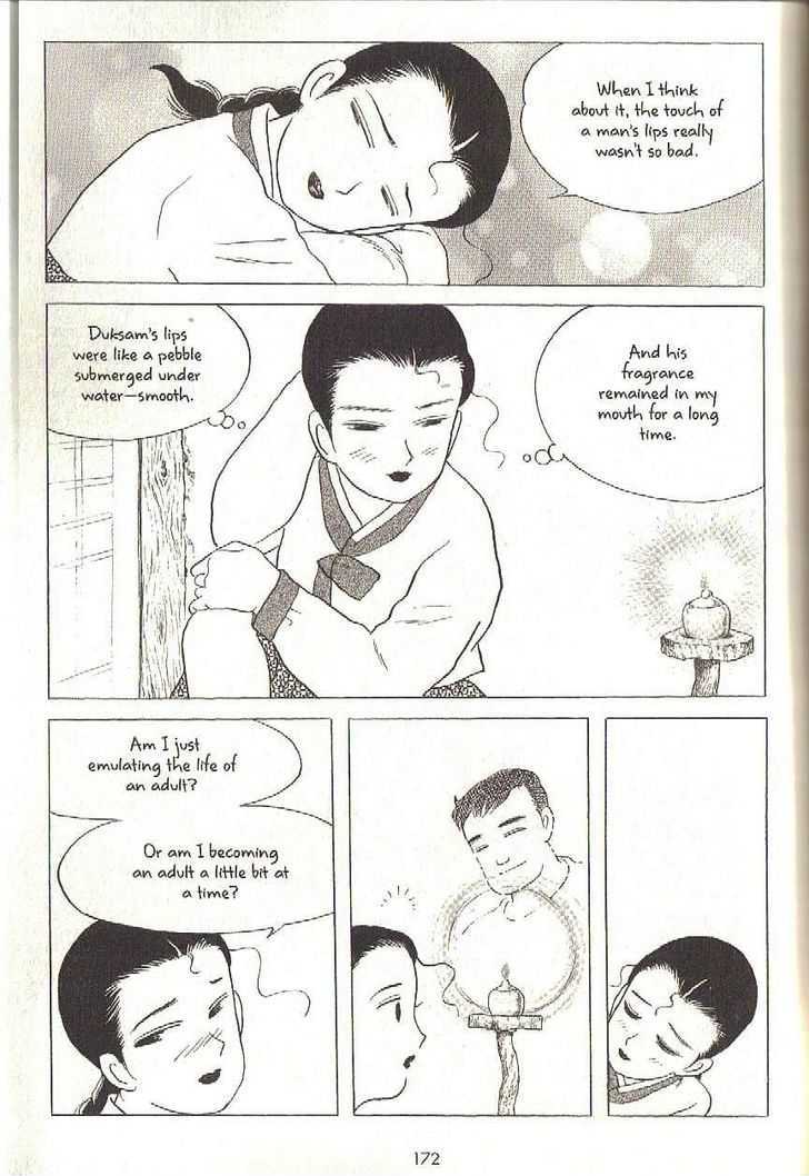 The Color Trilogy Chapter 16 page 12 - Chapter 16 : The Wind that Calls Out to a Woman