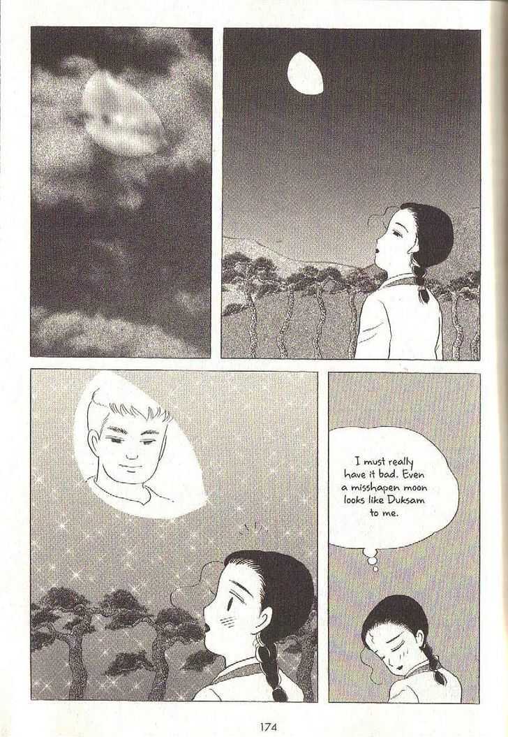The Color Trilogy Chapter 16 page 14 - Chapter 16 : The Wind that Calls Out to a Woman