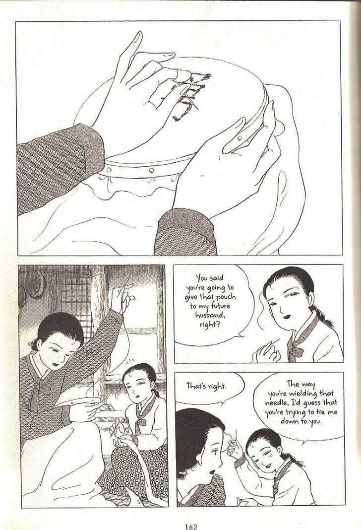 The Color Trilogy Chapter 16 page 2 - Chapter 16 : The Wind that Calls Out to a Woman