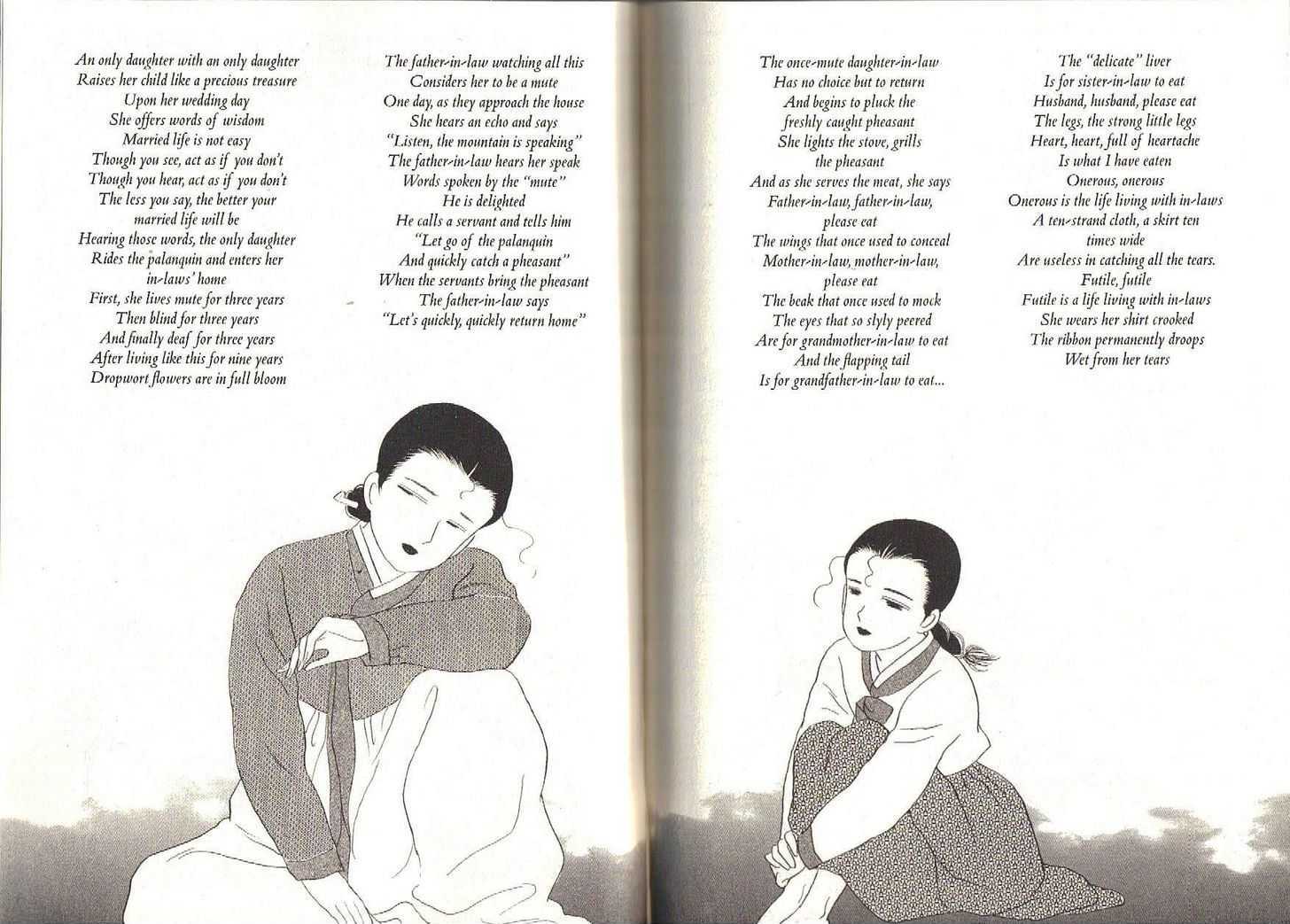 The Color Trilogy Chapter 16 page 20 - Chapter 16 : The Wind that Calls Out to a Woman