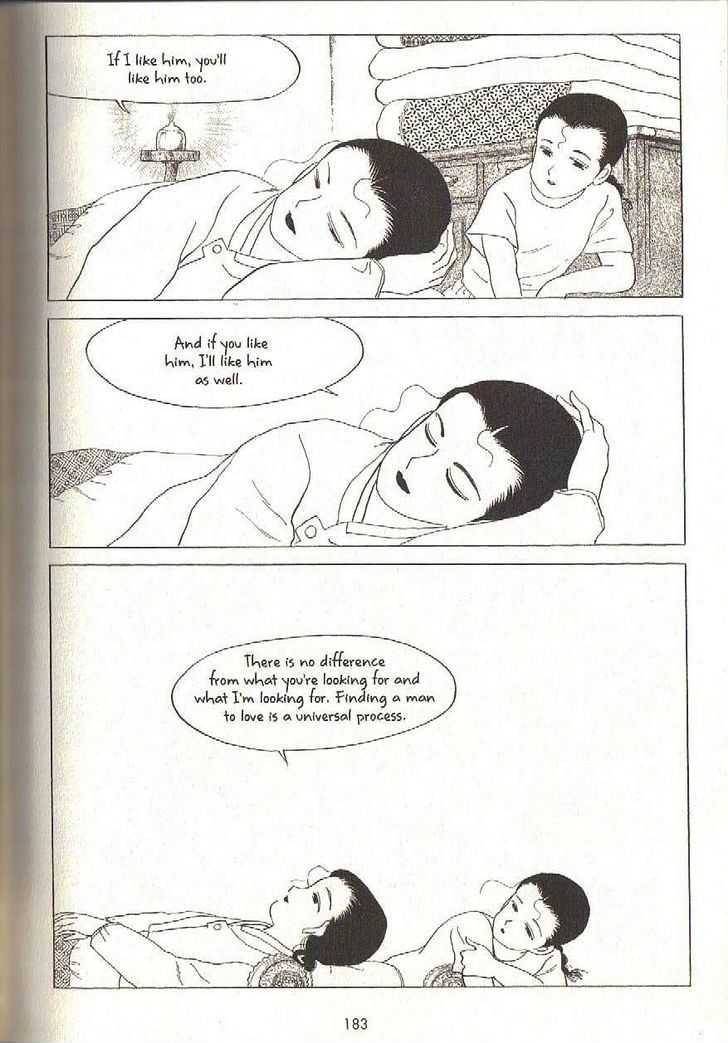 The Color Trilogy Chapter 16 page 22 - Chapter 16 : The Wind that Calls Out to a Woman
