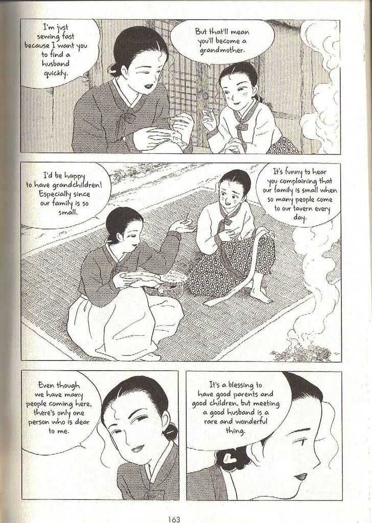 The Color Trilogy Chapter 16 page 3 - Chapter 16 : The Wind that Calls Out to a Woman