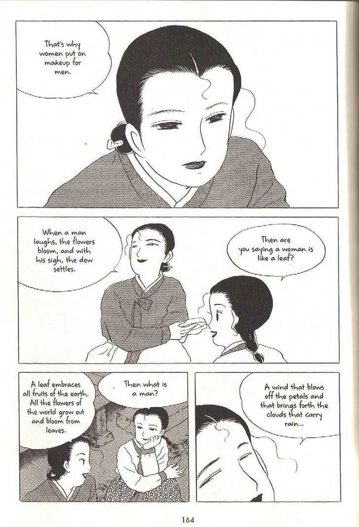 The Color Trilogy Chapter 16 page 4 - Chapter 16 : The Wind that Calls Out to a Woman