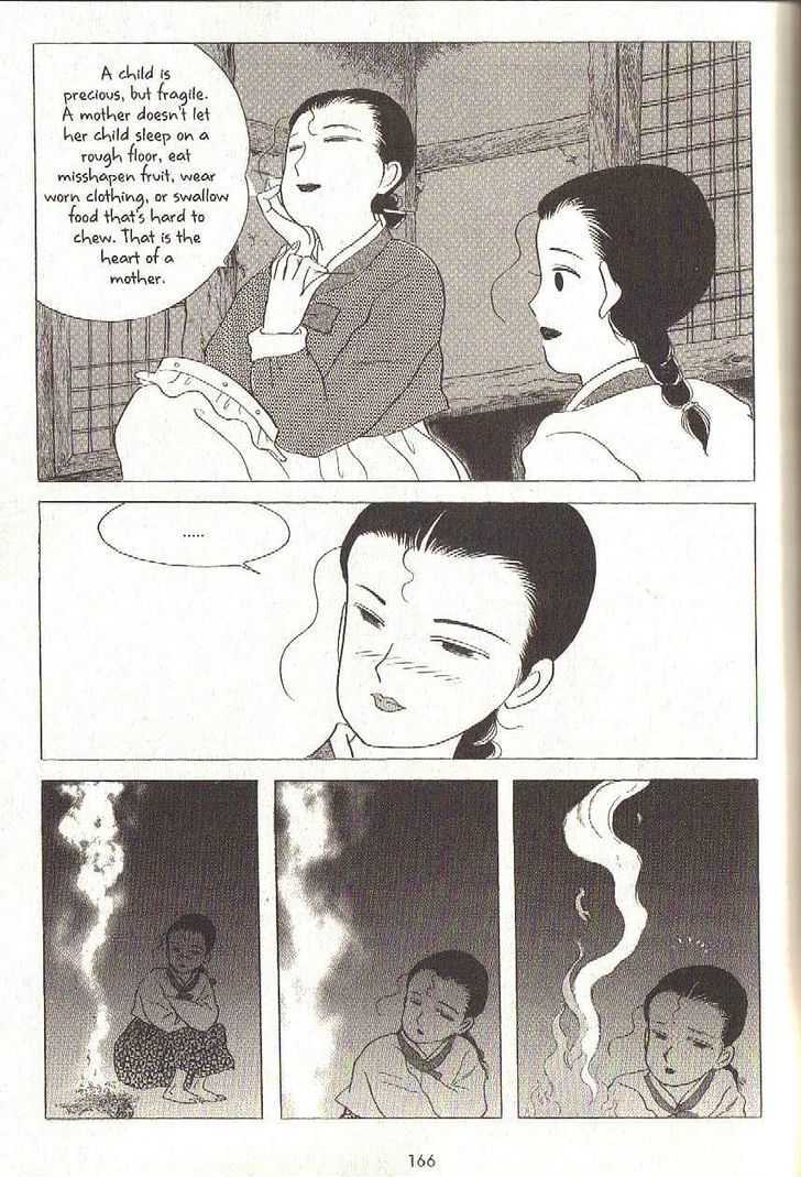 The Color Trilogy Chapter 16 page 6 - Chapter 16 : The Wind that Calls Out to a Woman