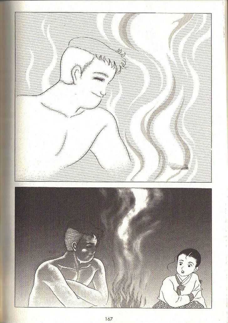 The Color Trilogy Chapter 16 page 7 - Chapter 16 : The Wind that Calls Out to a Woman