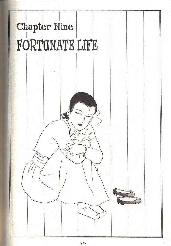 The Color Trilogy Chapter 19 page 1 - Chapter 19 : Fortunate Life