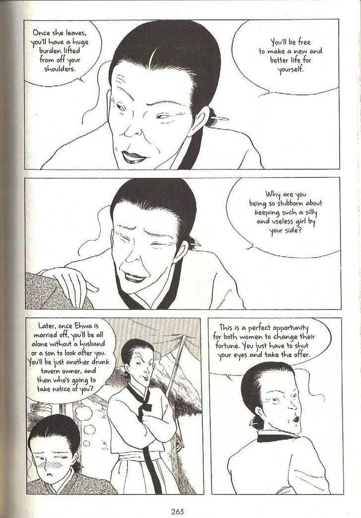 The Color Trilogy Chapter 19 page 16 - Chapter 19 : Fortunate Life