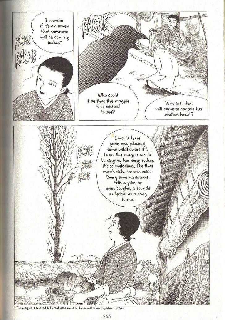 The Color Trilogy Chapter 19 page 7 - Chapter 19 : Fortunate Life
