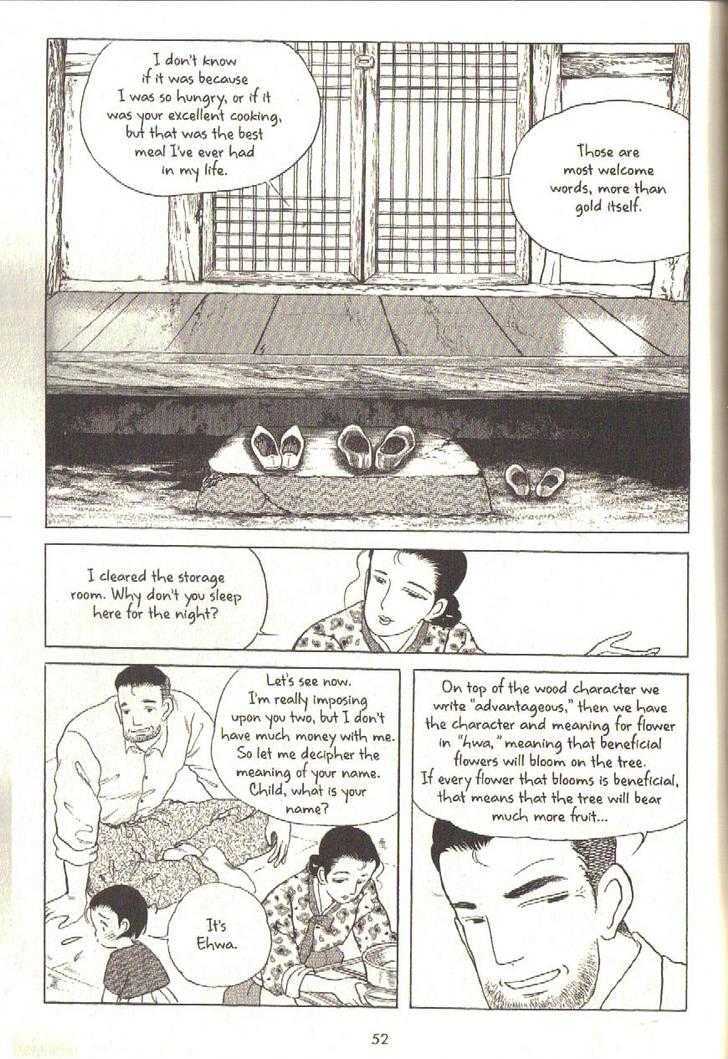 The Color Trilogy Chapter 2 page 10 - Chapter 2 : Spring Rain -- Part 2: The Stinky Poo Tree