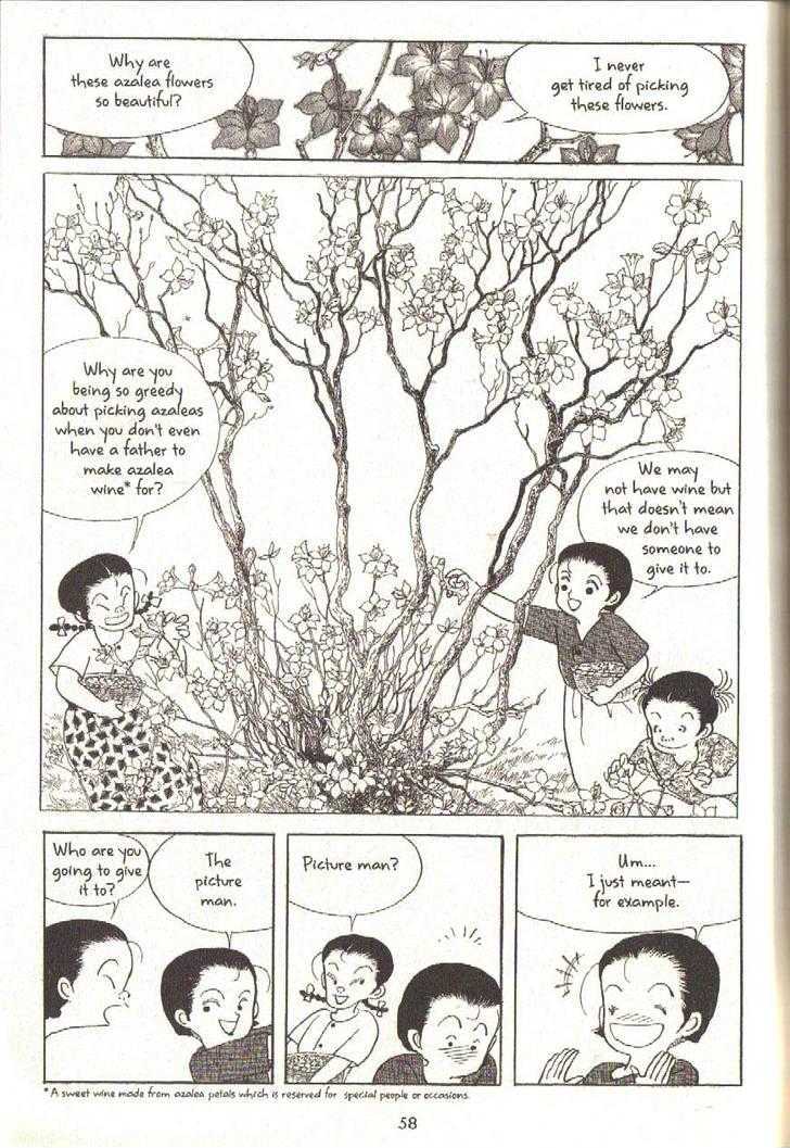 The Color Trilogy Chapter 2 page 15 - Chapter 2 : Spring Rain -- Part 2: The Stinky Poo Tree