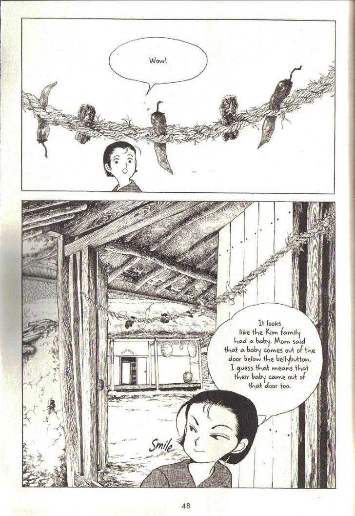 The Color Trilogy Chapter 2 page 6 - Chapter 2 : Spring Rain -- Part 2: The Stinky Poo Tree