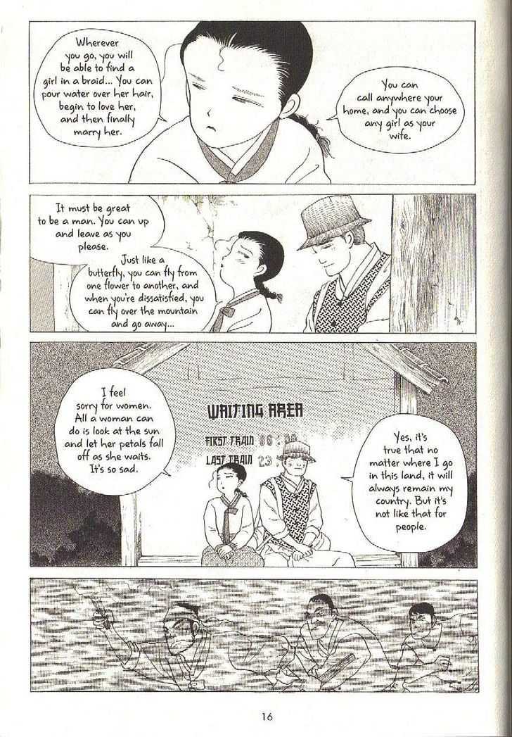 The Color Trilogy Chapter 21 page 10 - Chapter 21 : The Butterfly Flew Over the Mountain