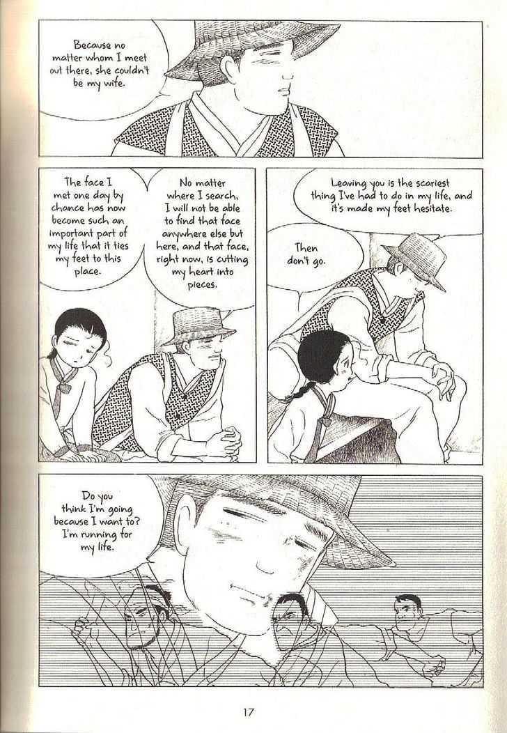 The Color Trilogy Chapter 21 page 11 - Chapter 21 : The Butterfly Flew Over the Mountain