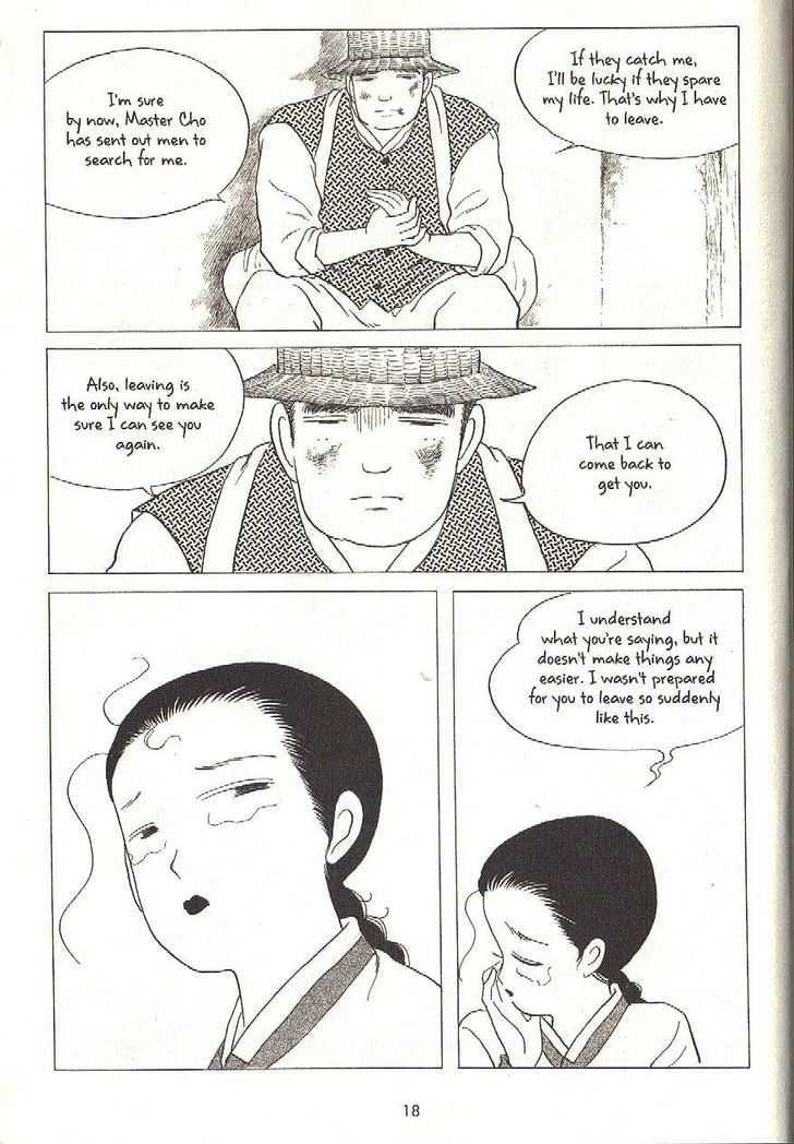 The Color Trilogy Chapter 21 page 12 - Chapter 21 : The Butterfly Flew Over the Mountain