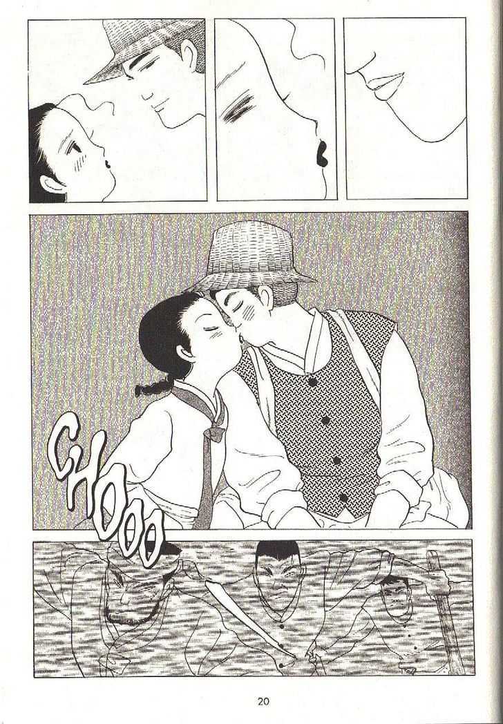 The Color Trilogy Chapter 21 page 14 - Chapter 21 : The Butterfly Flew Over the Mountain