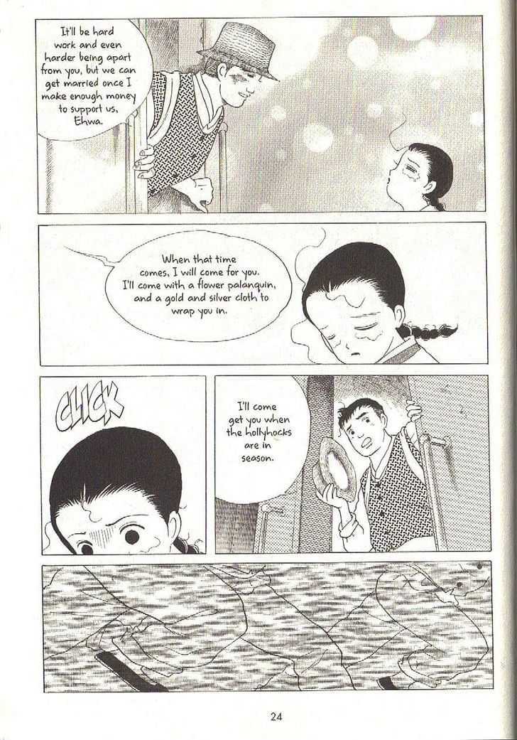 The Color Trilogy Chapter 21 page 18 - Chapter 21 : The Butterfly Flew Over the Mountain