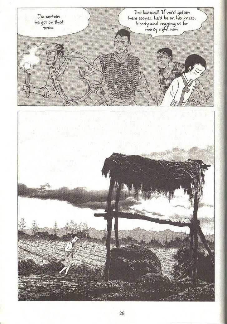The Color Trilogy Chapter 21 page 21 - Chapter 21 : The Butterfly Flew Over the Mountain
