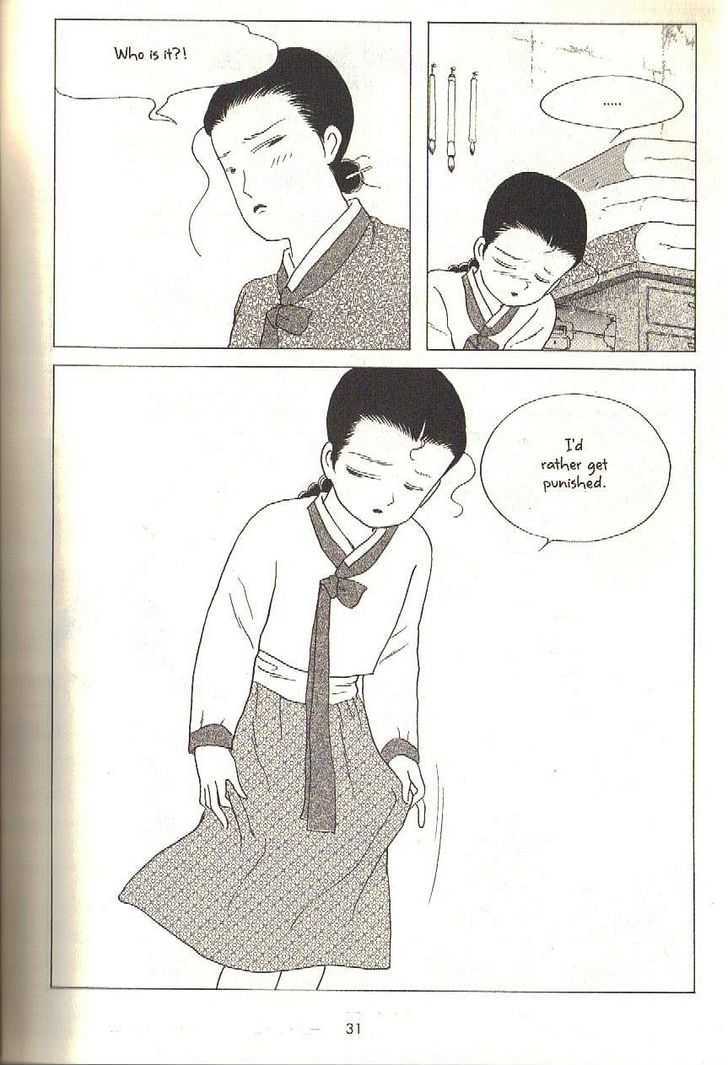 The Color Trilogy Chapter 21 page 24 - Chapter 21 : The Butterfly Flew Over the Mountain