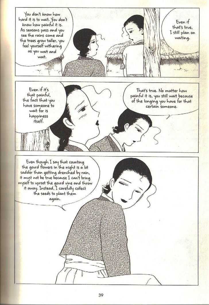 The Color Trilogy Chapter 21 page 32 - Chapter 21 : The Butterfly Flew Over the Mountain