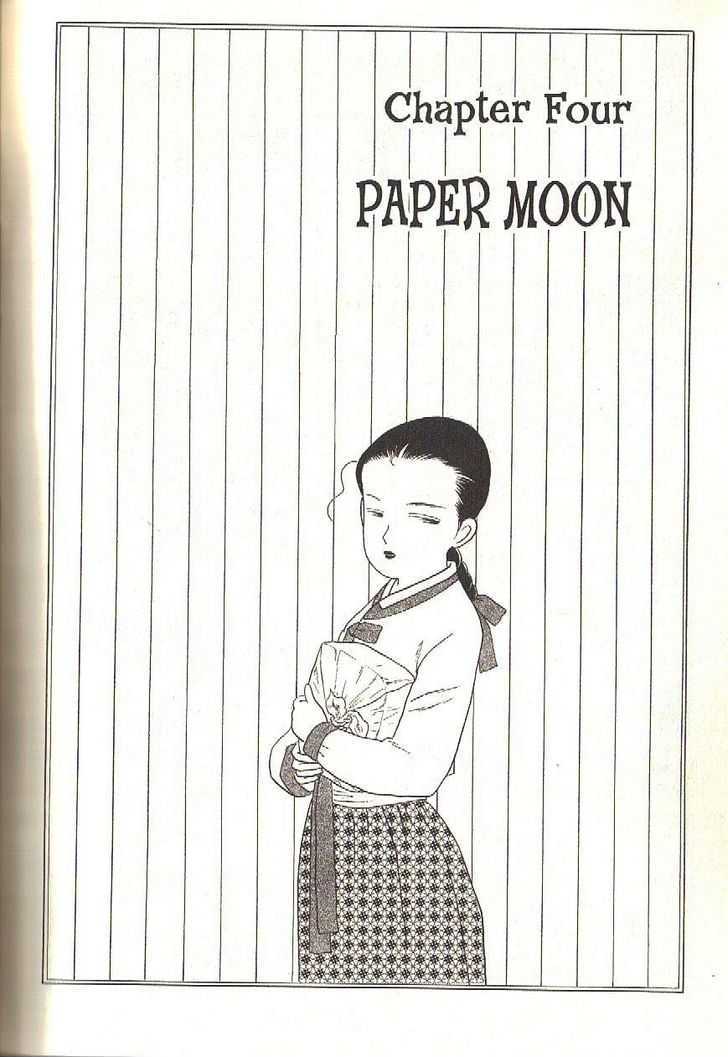 The Color Trilogy Chapter 24 page 1 - Chapter 24 : Paper Moon