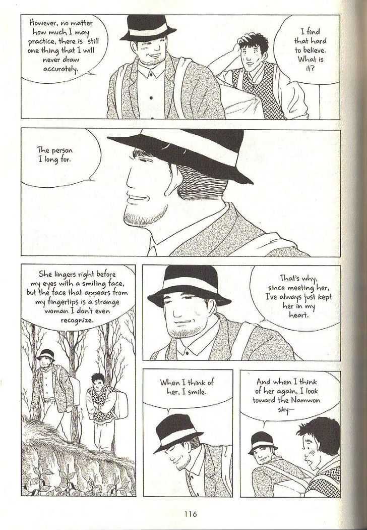 The Color Trilogy Chapter 24 page 15 - Chapter 24 : Paper Moon