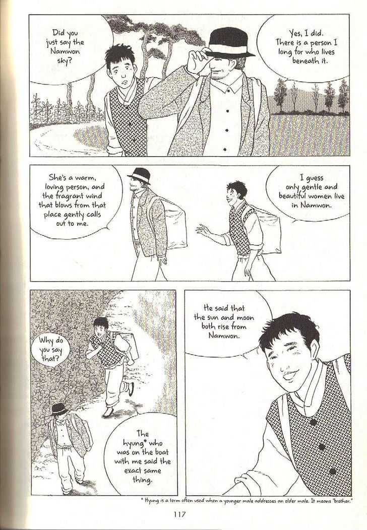 The Color Trilogy Chapter 24 page 16 - Chapter 24 : Paper Moon