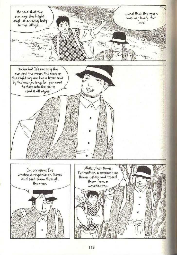 The Color Trilogy Chapter 24 page 17 - Chapter 24 : Paper Moon