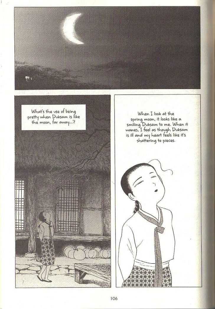 The Color Trilogy Chapter 24 page 6 - Chapter 24 : Paper Moon