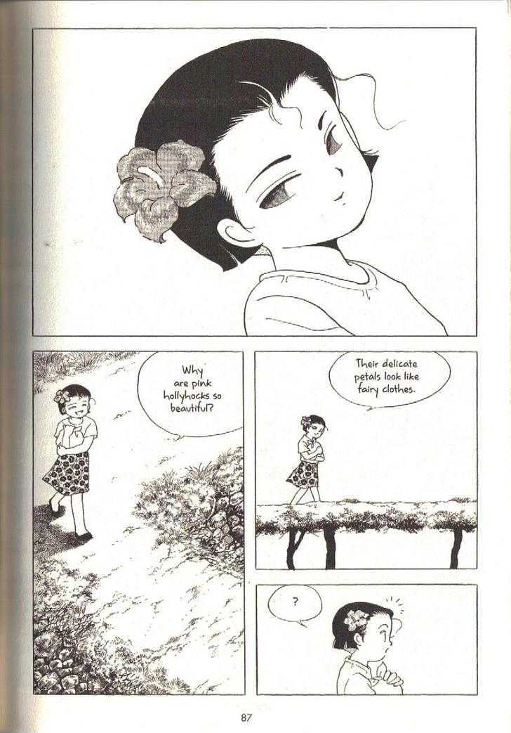 The Color Trilogy Chapter 3 page 16 - Chapter 3 : The Gourd Flower