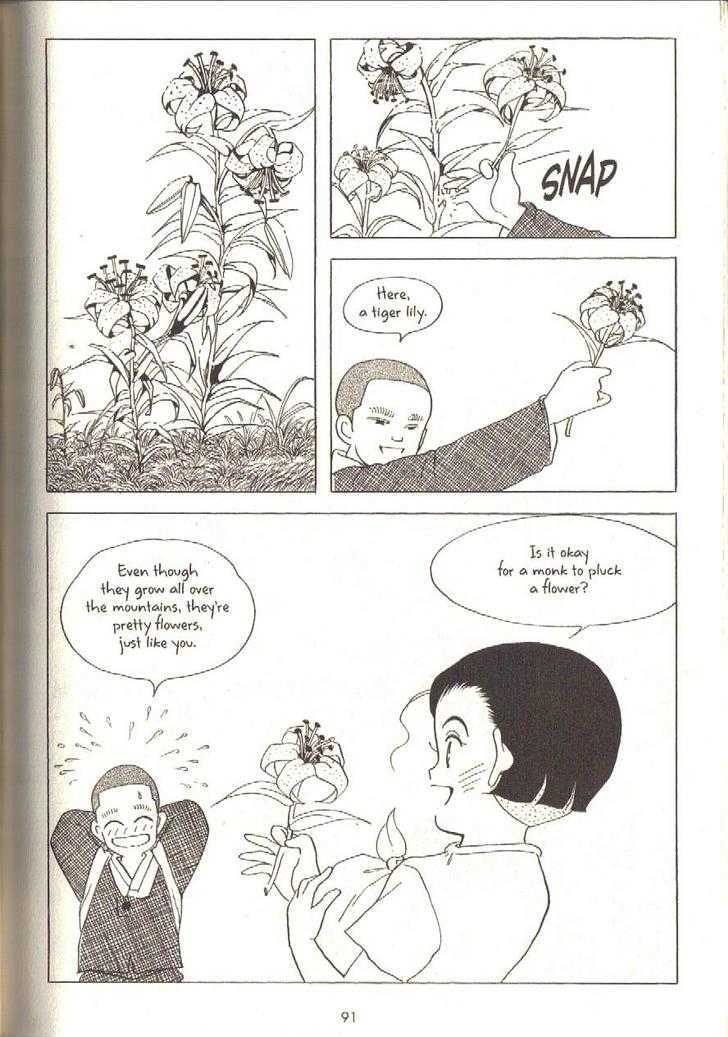 The Color Trilogy Chapter 3 page 19 - Chapter 3 : The Gourd Flower
