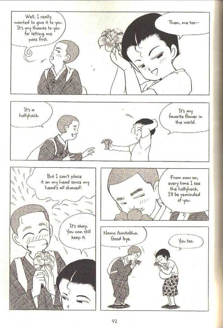 The Color Trilogy Chapter 3 page 20 - Chapter 3 : The Gourd Flower