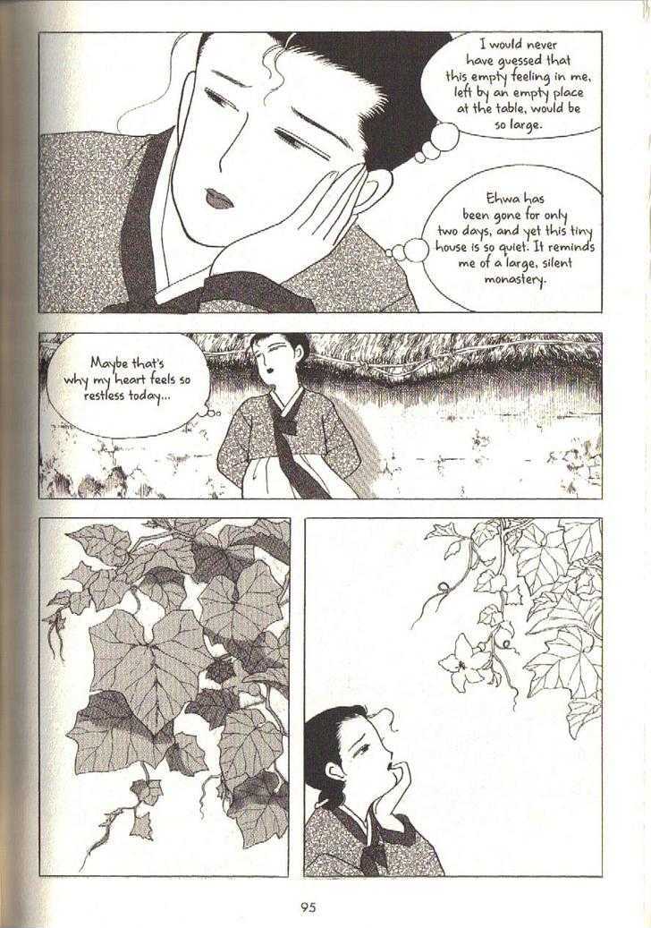 The Color Trilogy Chapter 3 page 23 - Chapter 3 : The Gourd Flower
