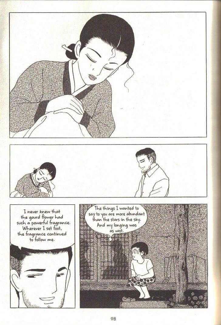 The Color Trilogy Chapter 3 page 26 - Chapter 3 : The Gourd Flower