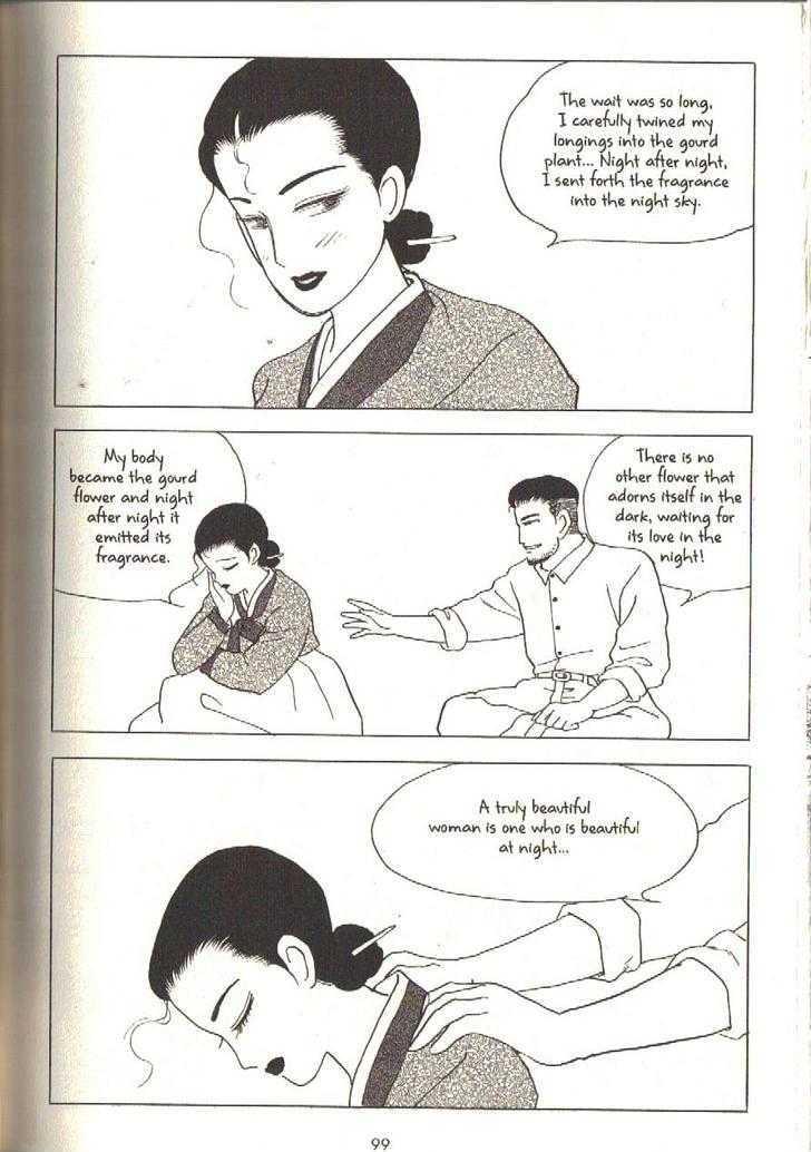 The Color Trilogy Chapter 3 page 27 - Chapter 3 : The Gourd Flower