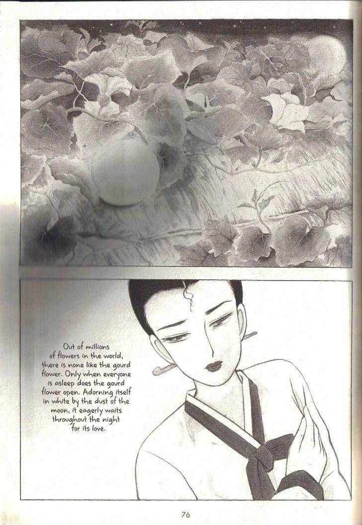 The Color Trilogy Chapter 3 page 5 - Chapter 3 : The Gourd Flower