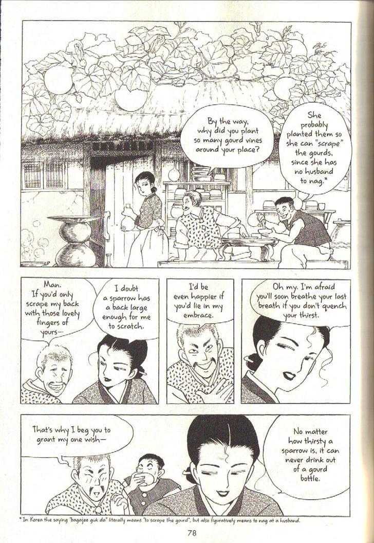 The Color Trilogy Chapter 3 page 7 - Chapter 3 : The Gourd Flower