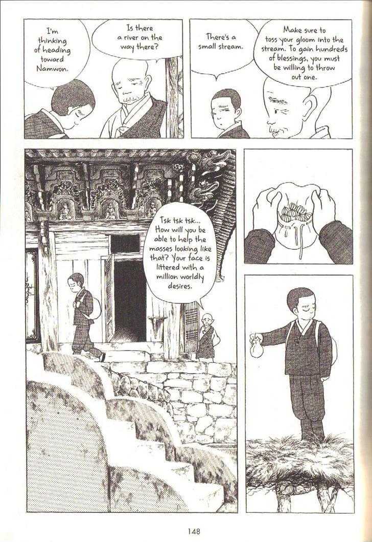 The Color Trilogy Chapter 5 page 14 - Chapter 5 : The Camellia Seeds