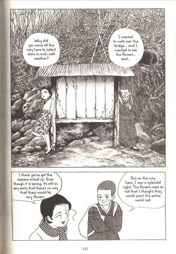 The Color Trilogy Chapter 5 page 17 - Chapter 5 : The Camellia Seeds