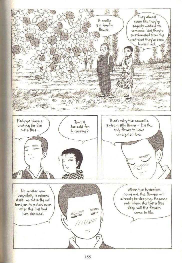The Color Trilogy Chapter 5 page 20 - Chapter 5 : The Camellia Seeds