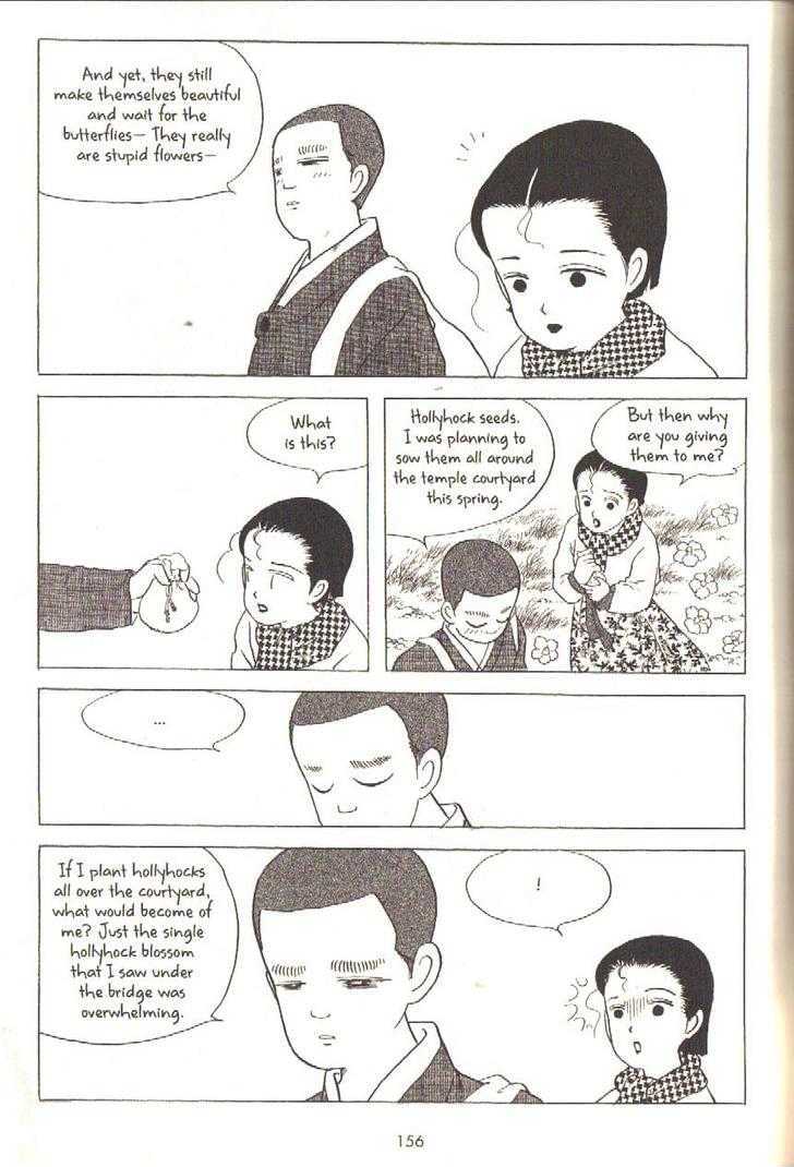 The Color Trilogy Chapter 5 page 21 - Chapter 5 : The Camellia Seeds