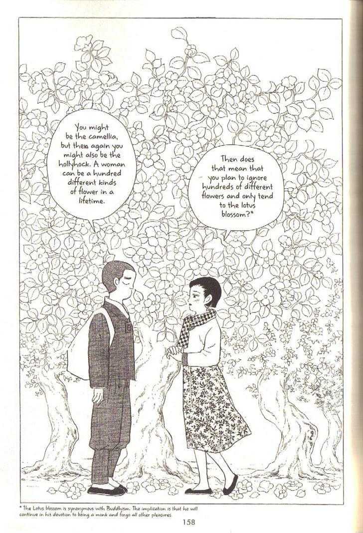 The Color Trilogy Chapter 5 page 23 - Chapter 5 : The Camellia Seeds