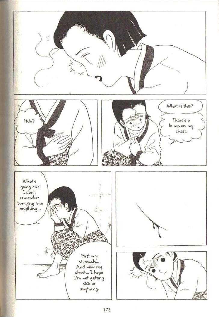 The Color Trilogy Chapter 6 page 12 - Chapter 6 : The Spring Rain Tells Me to Blossom into a Flower