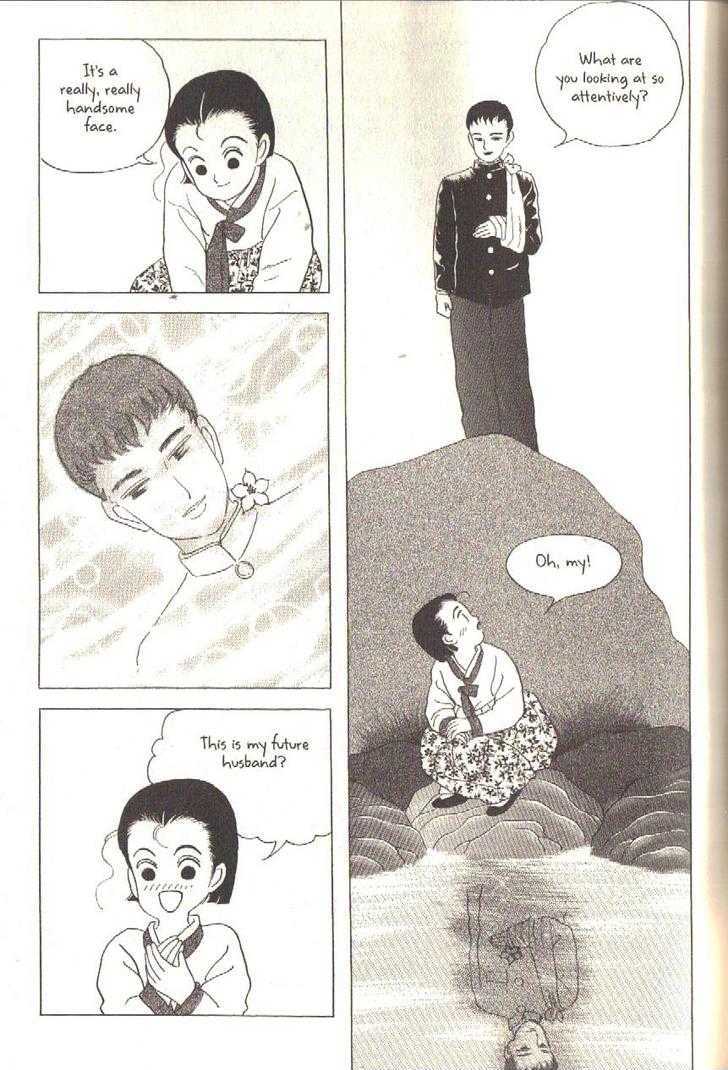The Color Trilogy Chapter 6 page 27 - Chapter 6 : The Spring Rain Tells Me to Blossom into a Flower