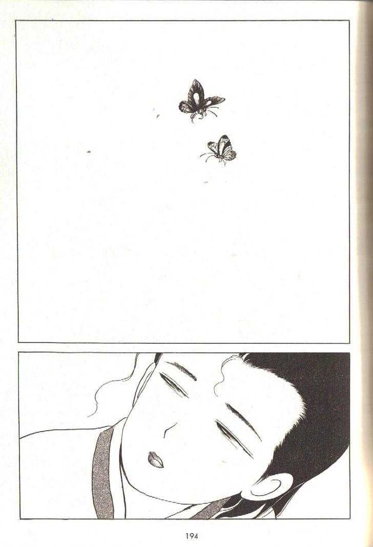 The Color Trilogy Chapter 7 page 3 - Chapter 7 : Love Is in the Air
