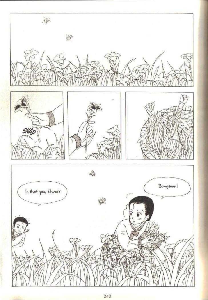 The Color Trilogy Chapter 8 page 17 - Chapter 8 : The Scent of Fresh Young Greens