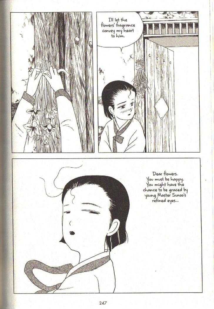 The Color Trilogy Chapter 8 page 23 - Chapter 8 : The Scent of Fresh Young Greens